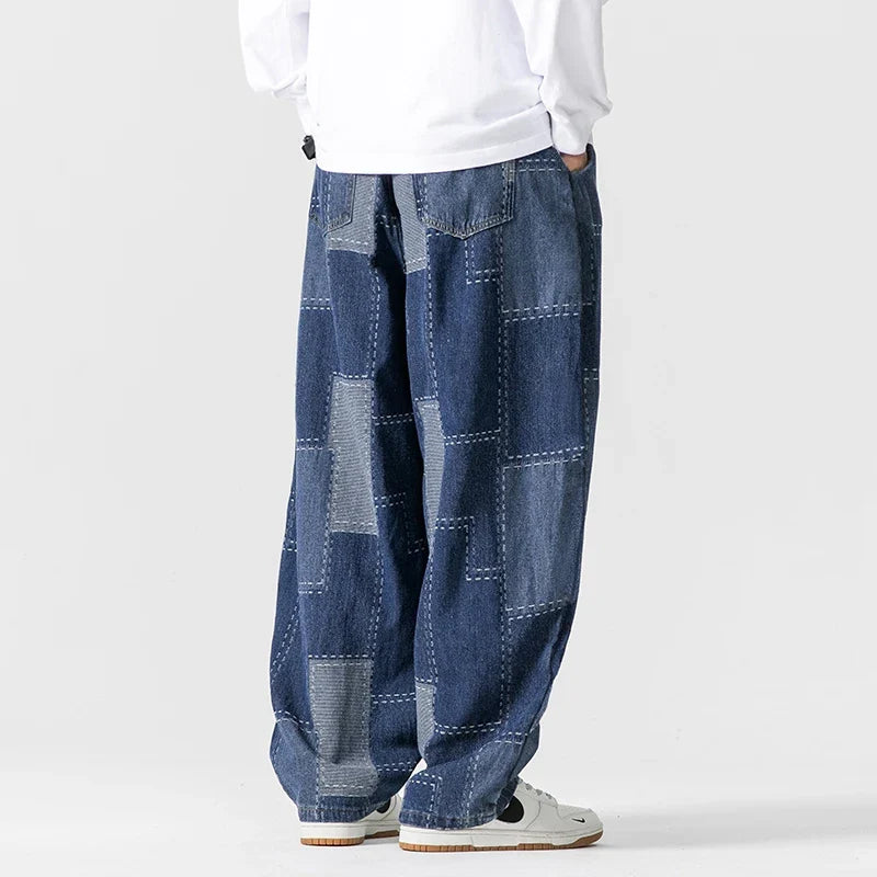 District Denim Jeans